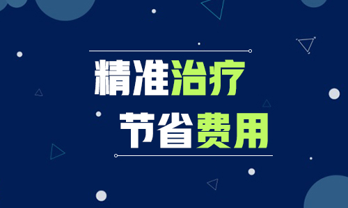 背部长了白癜风是什么原因呢