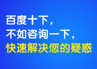 石家庄治疗白癜风平安的医院