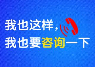 治疗儿童白癜风的外用药很好是什么