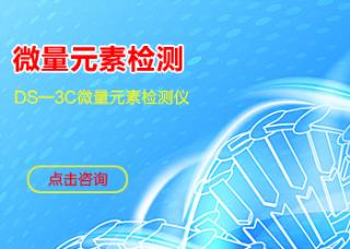 小腿由于外伤惹起的白癜风怎样治疗