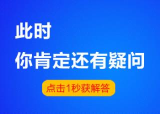 治疗节段性白癜风的格式