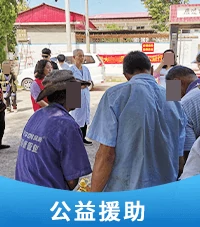 白癜风资讯