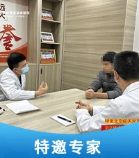 白癜风资讯