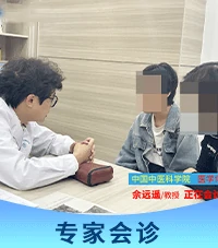 远大白癜风医院动态