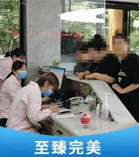 远大白癜风医院动态