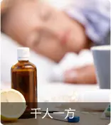 白癜风怎么治疗