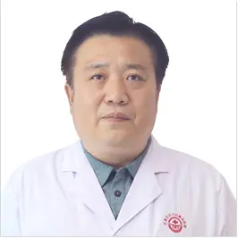 王树申  一科主任